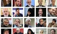 6 چهره اصلی برای جانشینیِ رئیسی در پاستور 