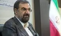 عکسی از پوشش محسن رضایی در ایام جوانی