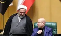 حمله روزنامه حامی قالیباف به طیف جلیلی
