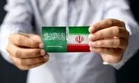 آیا رئیسی دعوت پادشاه عربستان را پذیرفت؟
