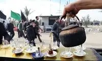 امکان جدید برای سفر به عتبات عالیات
