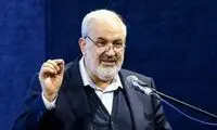 تنبیه شدید و عجیب وزیر نیرو برای برخی مردم!