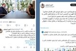آقای فیروزآبادی شما برای صیانت از حقوق کاربران چه کردید؟