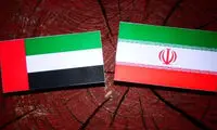 ادعای آکسیوس درباره دیدار محرمانه ایران و امارات