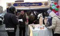 طرح بحث‌برانگیز دیوارنگاره میدان ولیعصر برای روز مادر