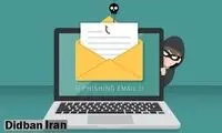 یک دهه هشتادی ۲۰۰هزار حساب بانکی را خالی کرد