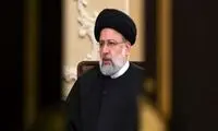 توئیتر شهید رئیسی با این عکس به روز شد 