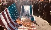 واکنش رسمی به خبر ممنوعیت شعار مرگ بر آمریکا