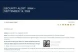 هشدار فوری و امنیتی آمریکا به شهروندانش درباره ایران