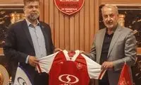 رونمایی از قرارداد جدید باشگاه پرسپولیس