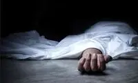 کشف جسد تکه‌تکه شده یک زن در کیسه زباله 