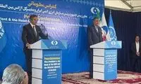 اولین اظهارات گروسی در سفر به ایران