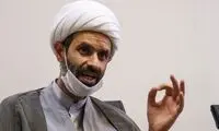 درخواست نماینده مجلس برای تشکیل استان جدید