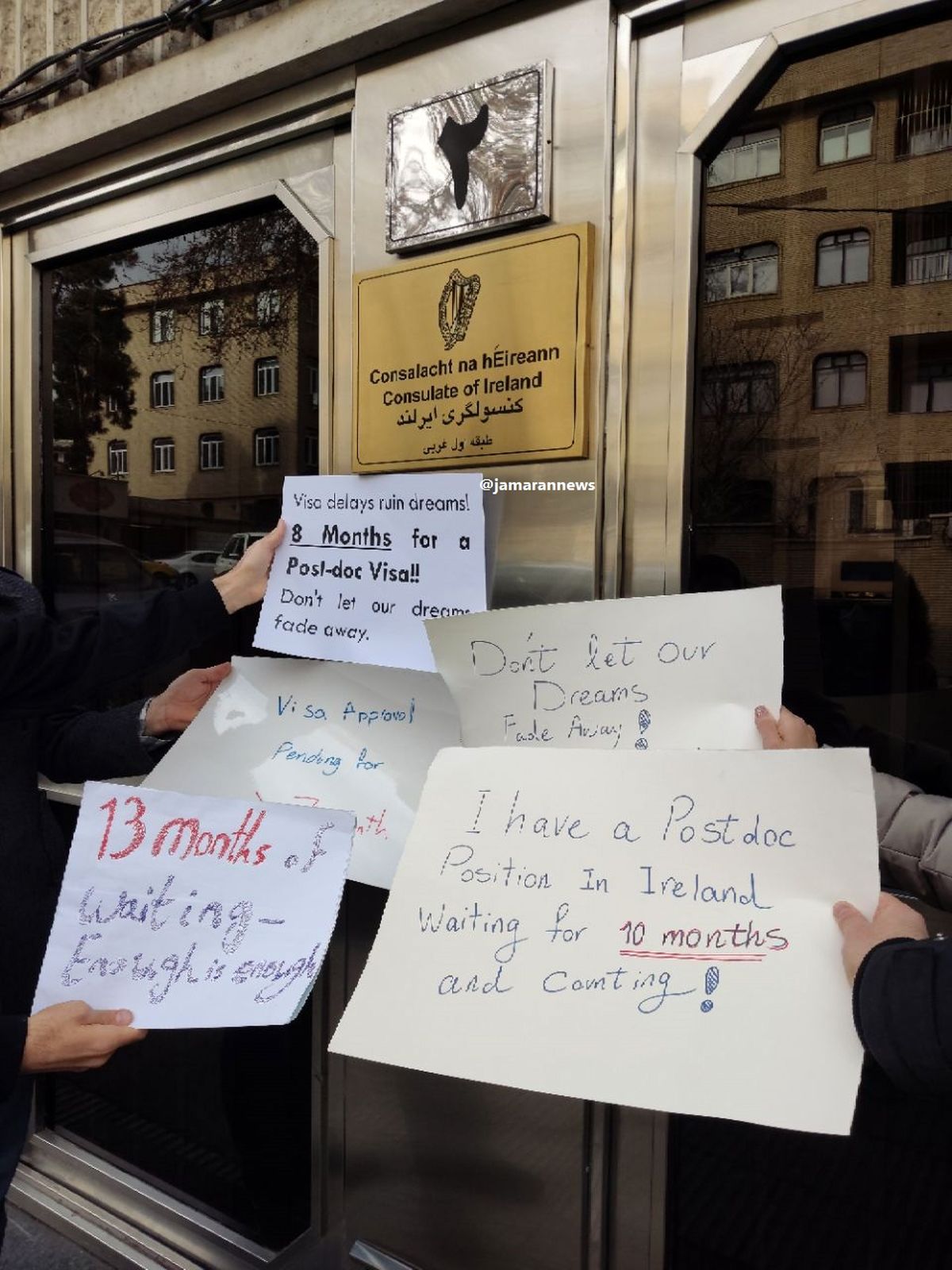   بی توجهی عجیب ایرلند به دانشگاهیان ایرانی! 