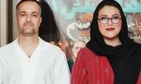 عکسی از شبنم مقدمی و احمد مهران‌فر در محیط روستایی