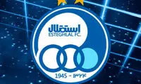 استقلال بالاخره محکوم شد