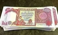 برای دریافت ارز اربعین به این بانک‌ها مراجعه کنید 