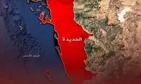 حمله آمریکا و انگلیس به استان الحدیده یمن