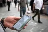 پس از سه ماه انتظار، اینترنت همراه وصل شد