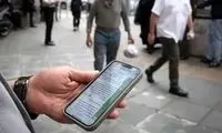 پس از سه ماه انتظار، اینترنت همراه وصل شد