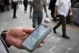 پس از سه ماه انتظار، اینترنت همراه وصل شد