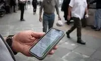 پس از سه ماه انتظار، اینترنت همراه وصل شد