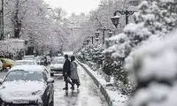 پیش‌بینی وضعیت هوا طی روزهای آینده