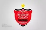 ترکیب پرسپولیس برای دیدار با چادرملو اعلام شد