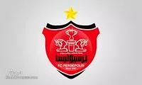 ترکیب پرسپولیس برای دیدار با چادرملو اعلام شد