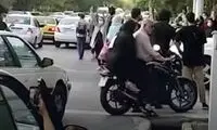 گزارش خبرگزاری دولت از اعتراضات مردم تهران