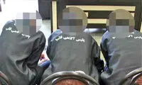 ترفند ۳ قاتل فراری برای دستگیر نشدن در مازندران