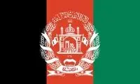 غمگین‌ترین کشور جهان معرفی شد