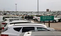 درج قیمت خودرو در سایت‌ها ممنوع شد