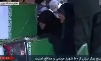 وداع مردم تهران با پیکر 100 شهید مدافع امنیت