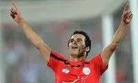 رونمایی از صاحب جدید شماره 24 ابدی در پرسپولیس