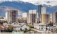 وام مسکن می‌خواهید؟ قبلش این مطلب را بخوانید