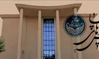 ادبیات توهین‌آمیز علیه دانشجویان دانشکده معروف 