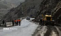 گودال ۵۰ متری در جاده چالوس!