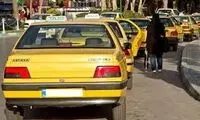 جمله بامزه پشت یک تاکسی به سبک جواد خیابانی