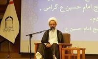 عضو خبرگان: نمی‌توان هم با خدا رابطه داشت و هم با استکبار