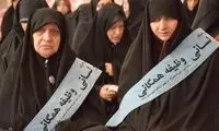 تعرض کنندگان به آمران به معروف، مجازات می‌شوند