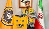 سوپرگل تماشایی رامین رضاییان برای سپاهان 