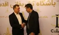خبر غیرمنتظره به ماجدی و کامرانی‌فر در ترکیه