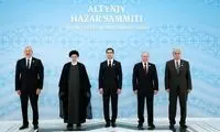 بیانیه پایانی اجلاس سران کشورهای ساحلی