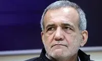 پزشکیان خطاب به زاکانی:  شما یا جای خدا نشسته‌اید یا جای مردم