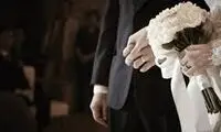 عکس جالب از مراسم عروسی مرد 103 ساله کرجی