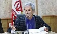 کاظم فیروزمند درگذشت
