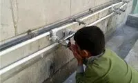 قبض باورنکردنی آب برای یک مدرسه کوچک روستایی!