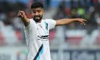 غافلگیری یک بازیکن جلوی چشم خانواده‌اش 