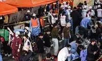 ارسال پیکر ایرانیان جانباخته حادثه هالووین